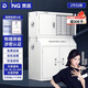 奈高（NAIGAO）手機屏蔽柜電子產(chǎn)品信號屏蔽柜考場(chǎng)會(huì )議室手機存放柜物理屏蔽柜
