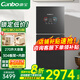 康寶（Canbo）消毒柜家用立式智能AI高端碗具碗筷奶瓶母嬰消毒碗柜304不銹鋼熱風高溫二星級消毒柜新款KT2大容量 二星級 270L 丨升級新款丨304不銹鋼板架
