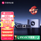 貝銳向日葵IPKVM向日葵Q1無(wú)網(wǎng)遠(yuǎn)程控制無(wú)網(wǎng)內(nèi)網(wǎng)辦公overip工業(yè)醫(yī)療桌面電腦機(jī)房運(yùn)維bios監(jiān)測(cè)監(jiān)控SSH服務(wù)器