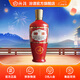 汾酒 出口紅玻 炙熱紅 清香型白酒 光瓶 53度 500mL 1瓶 單瓶裝