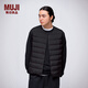 無印良品（MUJI） 男式 輕量羽絨便攜式 背心 馬甲 馬夾 保暖易收納 冬季 黑色 S 165/84A