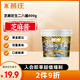 燕莊芝麻醬花生醬600g 老北京二八醬  火鍋涼拌面熱干面蘸料調(diào)味料