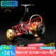 伊酷達(dá)（ECOODA）星焰紡車輪近海船釣輪抽鐵板慢搖輪遠(yuǎn)投波爬海釣輪黑黃刀鲅放流輪 5000型（速比5.1:1/釣力10kg）