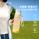 teastone 運動水杯大容量水壺男女戶外健身耐高溫冷泡茶杯茶水分離950ml