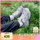 NEW BALANCE4-7歲中童秋季Y2K經(jīng)典網(wǎng)面運(yùn)動(dòng)鞋PZ530KA