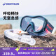 迪卡儂潛水裝備浮潛面罩眼鏡成人神秘黑浮潛二寶L-4660965