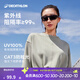 迪卡儂戶(hù)外徒步簡(jiǎn)約防曬潮太陽(yáng)眼鏡墨鏡男女 MH500黑色款(運動(dòng)風(fēng)包裹性強)