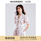 MAXRIENY【商場(chǎng)同款】精致浪漫玫瑰印花襯衫25春款修身泡泡袖上衣 米白 M