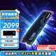 金士頓 SSD固態(tài)硬盤(pán)PCle4.0×4 NVMe m.2固態(tài)硬盤(pán)臺式機/筆記本 4096G即4TB   KC3000 旗艦款