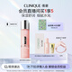 倩碧水磁場(chǎng)高保濕粉水200ml爽膚水保濕敏感肌護(hù)膚品生日禮物送女友