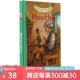 Classic Starts系列 Pinocchio 木偶奇遇記 匹諾曹 英文原版兒童小說 世界經(jīng)典名著 精裝版 綠山墻