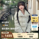 波司登（BOSIDENG）【反季】羽絨服鵝絨女短款加厚新國標(biāo)90絨商場同款修身顯瘦外套 山嵐綠4462 M 165/88A 體重約120-140斤