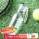 樂扣樂扣（LOCK&LOCK）夏季運動水杯簡約塑料杯便攜水壺杯子白色350ML七夕情人節(jié)禮物