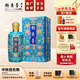 釣魚臺珍品一號酒(琺瑯彩) 貴州醬香型53度白酒節(jié)日禮品盒純糧食酒 53度 500mL 1瓶