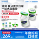 絲塔芙（Cetaphil）大白罐保濕霜550g兩只裝身體乳JOY聯(lián)名禮盒