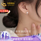 中國黃金足銀耳釘女士淡水珍珠耳環(huán)養(yǎng)耳洞防掉銀耳飾七夕情人節(jié)送女友生日 足銀珍珠耳釘【京速達(dá)】