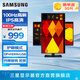 三星（SAMSUNG）27英寸豎屏 100Hz高刷 IPS 1080p護眼 電競游戲設計 副屏 臺式筆記本外接 擴展屏 辦公 電腦顯示器 LS27D400GACXXF 官方直營(yíng)旗艦店
