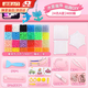 元氣童趣水霧魔珠夜光套裝36色手工玩具小女孩diy全套制作材料包生日禮物 24格糖果色A款2400顆