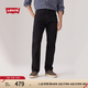 Levi's李維斯25年秋冬新款男士美式505標(biāo)準(zhǔn)直筒潮流休閑牛仔長褲 亞光黑 31 (32)