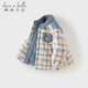 戴維貝拉（DAVE＆BELLA）兒童夾棉襯衫冬裝新款男童棉服男寶寶保暖上衣休閑小童襯衣 格子【現貨】 120 cm（建議身高110-120cm）