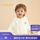 巴拉巴拉balaone童裝寶寶毛衣兒童毛衫男童女童2025新款冬裝嬰兒針織衫潮 米白10302 100
