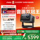 Vidda C3S 海信4K超高清純?nèi)す馔队皟x家用投影機(jī) 無損光學(xué)變焦+哈曼JBL專業(yè)音響 智能家庭影院辦公