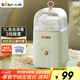 小熊（Bear） 酸奶機 家用全自動(dòng)便攜式酸度可調恒溫發(fā)熱酸奶發(fā)酵機 SNJ-C12S3