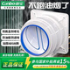 康寶（Canbo）抽油煙機(jī)煙道止逆閥老板廚房防煙公共排煙管通用防臭廚房止逆閥