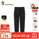 暇步士（Hush Puppies）【一體絨】童裝兒童女大童冬季新款簡約休閑百搭保暖長褲 鉆石黑 160 cm
