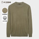 才子（TRIES）100%純羊毛衫男士秋冬加厚半高領(lǐng)毛衣柔軟親膚保暖純色打底針織衫 卡其色 XL 50 （175/92A）