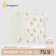 童泰（TONGTAI）嬰兒短袖連體衣夏季純棉寶寶衣服兒童家居內(nèi)衣哈衣2件裝 綠色80cm
