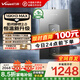 萬和【補(bǔ)貼15%】燃?xì)鉄崴?6升天然氣家用下置風(fēng)機(jī)密閉穩(wěn)燃艙2.0安睡洗靜音雙伺服恒溫 16L 【下置風(fēng)機(jī)】增壓恒溫安睡洗KH3 MAX