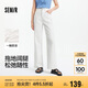 森馬（Semir）森柔牛仔牛仔褲女涼感闊腿褲25夏顯腿長(zhǎng)褲子109325124006