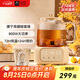 World Kitchen康寧養(yǎng)生壺全玻璃恒溫壺大容量家用多功能辦公室煮茶器燒水壺?zé)崴畨責(zé)畨鼗ú鑹?1.5L【茶漏款】