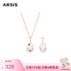 Arsis純真年代油畫(huà)巴洛克項鏈原創(chuàng  )時(shí)尚百搭簡(jiǎn)約項鏈送女友禮物 油畫(huà)巴洛克項鏈
