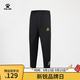 KELME/卡爾美運動(dòng)褲男春秋新款足球收腿褲透氣修身彈力訓練長(cháng)褲 黑灰 2XL
