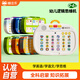 貓貝樂(lè)兒童學(xué)習(xí)早教機(jī)0-3-6歲啟蒙思維機(jī)益智點(diǎn)讀玩具男女孩生日禮物