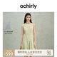 歐時(shí)力OCHIRLY 立體壓褶無(wú)袖連衣裙女A字背心裙顯瘦2025年夏新款 淺灰綠 S