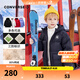 Converse匡威童裝兒童短款超輕三防保暖羽絨服冬季新品男女童加厚紅色外套 正黑色 130 /64 【建議身高116-122cm】
