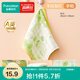 全棉時(shí)代【新品】手帕毛巾兒童紗布毛圈面巾純棉洗臉家用寶寶吸水毛巾 【羊旺梨吖 綠色】手帕 25×25cm