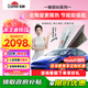 龍膜 汽車(chē)貼膜ModelY/3智界R7大眾ID適用新能源陶瓷膜隔熱膜防曬膜太陽(yáng)膜防爆汽車(chē)玻璃膜車(chē)膜包施工