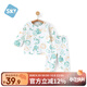舒貝怡嬰兒衣服純棉寶寶對開(kāi)內衣套裝男女春秋兒童睡衣秋衣秋褲綠色90