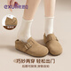 依思 Q（exull）勃肯鞋女內增高2025秋冬軟底百搭復古單鞋女防滑一腳蹬百搭棉鞋女 卡其色 -5cm內增高【可踩款】 37