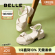 百麗（Belle）扭結(jié)休閑涼鞋女2025夏季新款商場同款真皮厚底涼鞋D6M1DBL5 米白 38 (240mm)