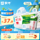 蒙牛純牛奶200ml×24盒 NBA定制禮盒 新老包裝隨機發(fā)貨