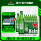 喜力啤酒 經(jīng)典啤酒 整箱裝 全麥釀造 官方正品 中秋送禮 500mL 12瓶