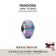 潘多拉（PANDORA）紫色幻光串飾合成歐泊閃爍美好寓意串飾diy串珠七夕情人節(jié)禮物 1 均碼