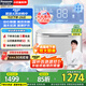 松下（Panasonic）吳磊同款 1公斤波輪迷你洗衣機(jī)小歡洗SE母嬰內(nèi)衣內(nèi)褲嬰兒洗衣機(jī)小型 除菌除螨洗內(nèi)衣洗小巧不占地 凈心白XQB10-A100
