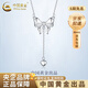中國黃金（CHINA GOLD）S銀蝴蝶結項鏈在逃公主女款流蘇愛(ài)生日禮物送女友老婆教師節禮物在逃公主項鏈