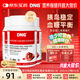 DNG進(jìn)口苦瓜鉻元素三高調(diào)理片中老年人降血糖尿病人高血糖專用90粒*3